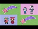 たいそう