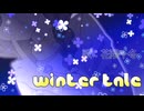 【花隈千冬誕生祭2025】winter tale【小倉唯】