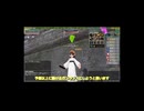 【Master of Epic】うｐ主がぼやく！No.１２【モンハンワイルズたーのしー】