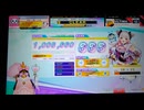 【CHUNITHM】タイガーランペイジ (ULTIMA) SSS (2-2)【手元動画】