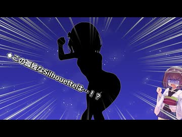 【VOICEROID劇場】宮舞モカがゲームに誘われる話【ボイロ一人称劇場】