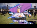 【英傑大戦】まだまだ鉄砲盛り vol.192～龍伯の采配・碧～【百八十万石】