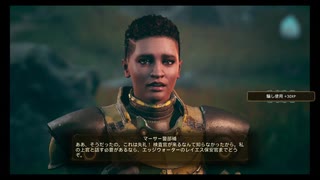 #2 [PC]最高難易度アウターワールド[ジャイロ][初見]