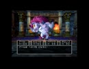【実況】へっぽこアベル天空シリーズを時系列順にプレイ！最後はドラクエⅤ(ＰＳ２版）をプレイ33日目（ビアンカ編）