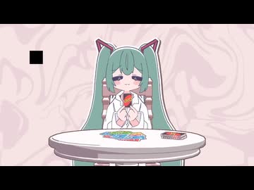 ナイストライ！