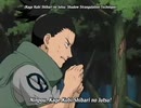 シカマルのテーマ ost