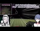 【Minecraft】エンダードラゴンに高く飛ばされた後のソフィア・ヴァレンタインの対応に驚く小清水透【にじさんじ切り抜き】