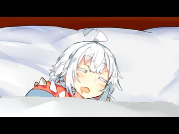 あかりちゃん、おはよ【VOICEROID劇場】