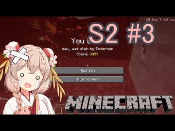 【Minecraft】彩澄しゅおは宇宙に住みたい#3【彩澄しゅお実況】