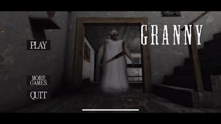 歌い手一年目がホラゲープレイしてみた【Granny】