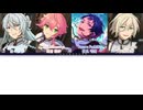 【あんスタ】Ghostic Treat House【fine】