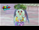 【実況】スーパーマリオオデッセイ プレイ日記 part6