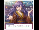 【限定】XAIシステム 第百七投【競馬】2025.03.01【予想】