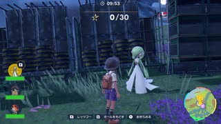 2025-02-28 23-50-50　ヴァイオレット