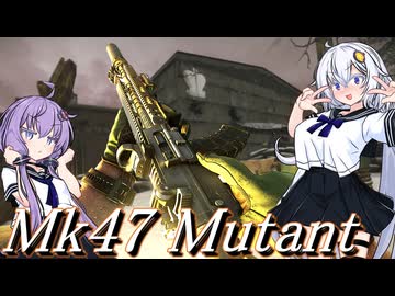 【EFT】# 277　最高の銃に最強の弾薬を詰め込んで、いざPMC狩り！【タルコフ/紲星あかり】