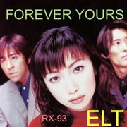 FOREVER YOURS : Every Little Thing　 弾いてみた