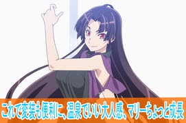 ウリドラ参戦、変装便利に背中おす、第8話感想日本へようこそエルフさん