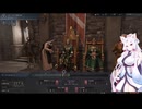 【Crusader Kings3】ロタリンギアお嬢様部 Part15
