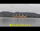 ミュートさんインド6日目、アンベール城を観光する(2/2)＆ジャルマハル（湖に浮かぶ宮殿）