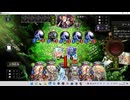 【シャドウバース／女性カード中心／独自ルール・ハイランダー】No.1911 アンリミ版・セリーナ ビショップ【ソロプレー・対ＡＩ戦{ゴーストネクロマンサー／ＨＯＲ}／１試合、負け】