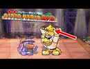 【COEIROINK実況】姉妹でハンマー・ジャンプ禁止マリオ【ペパマリRPGリメイク】Part19