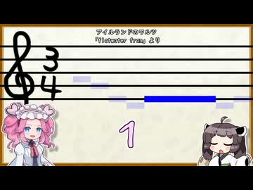 めたんちゃんと リズムであそぼ！