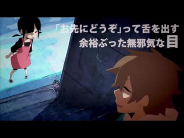 チツコマンレコード