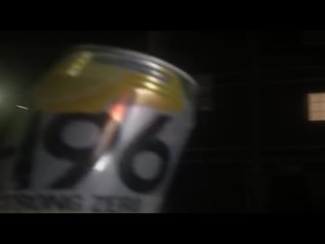 1145143643641919893196%