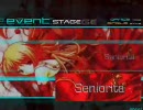 stepmania【Senorita】