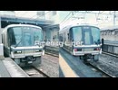 Amenity Liner