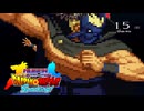 【MUGEN】悟空&ベジータ前後台パンバトルSparking! part49