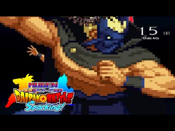 【MUGEN】悟空&ベジータ前後台パンバトルSparking! part49