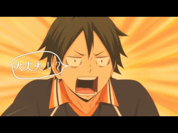 ツキデレラ