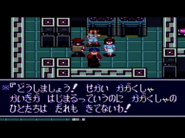 【摩訶摩訶】誰もが認めるクソゲーをやろう会_part10