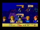 ファンキーファンタジー(SS版)　プレイ動画12(実況無し)