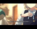 ……あなた、まりちゃんのなんでだろうですか？