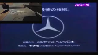 [Final Return Special] Car Logos Sparta Extended EE V2 Remix (Improved Remake)
