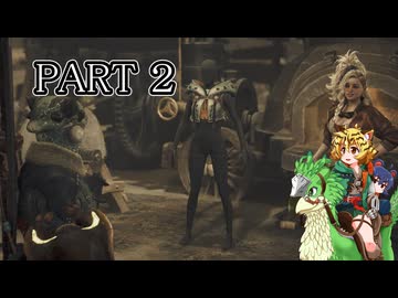 [ゆっくり実況]　もんわい　その2