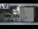 FF13-351