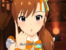 【ミリシタ】日刊あみまみ第678号「vivid color」