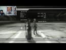 FF13-352
