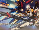 76248682220__D69827CA-D97C-432A-A916-91456EDF91C6