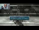 FF13-350