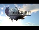 FF15 帰郷-10 /10