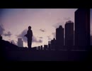さよならだけが人生だ　歌ってみた 【Lotus(翔悟)】