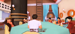 「MMDワンピ｜MMDドラマ」俺は…ルフィ達とイチャイチャしたい！！！（真顔