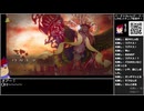 Part20(前) バーチャルいいゲーマー VS ロマンシングサガ2 リベンジオブザセブン【Twitchアーカイブ】