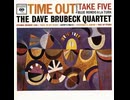 The Dave Brubeck Quartet - Take Five