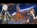 【ELDENRING】焼け落ち影の地 #29【VOICEROID実況】