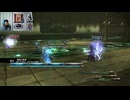 FF13-357
